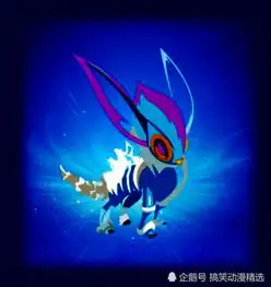 赛尔号她本是雷伊的妻子,三次进化后被嫌弃,如今变成了这样子