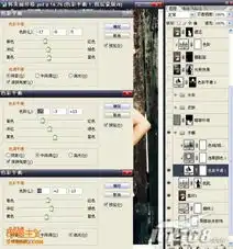 ps模特照片专业调色美化教程2