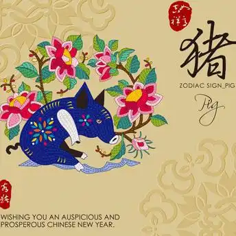 12月下旬开始,四属相喜事临门,事业顺风顺水,生活锦上添花