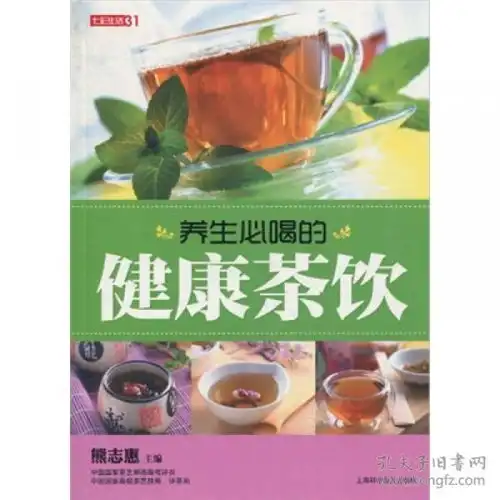 最新上架书友惠书店孔夫子旧书网