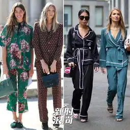 直男审美大调查面对最火潮流他们怎么说