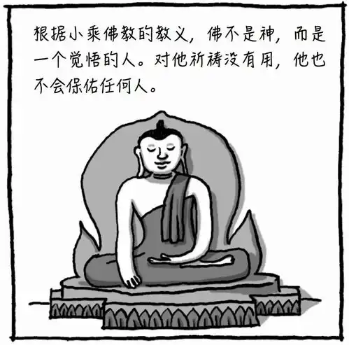 这次,我遇到了嚼槟榔之王生活在缅甸
