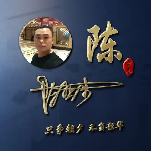 你的微信头像我承包了,34张大气艺术签名头像,喜欢请带走