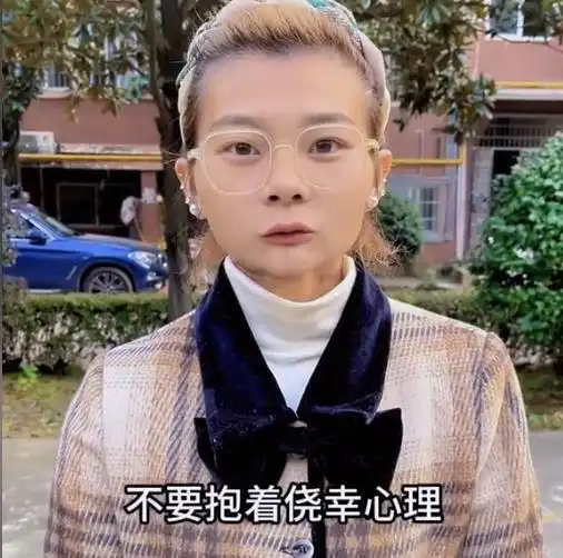 槟榔四巨头一天吃5包槟榔,两年死仨,剩下一个割舌保命