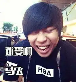 卢本伟将会有大动作转发正能量微博后,他悄悄换了头像