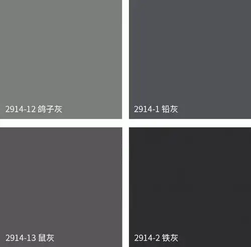 延禧攻略在家装上是什么样的,你造吗