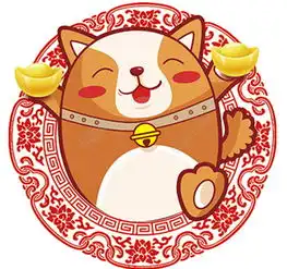 2018狗年春节卡通狗插画模板免费下载psd格式960像素编号28322451千图网