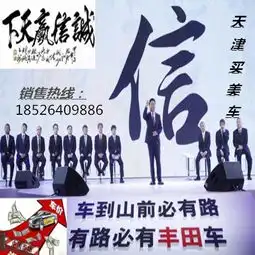 2016款丐版霸道4000最新价格报价及油耗