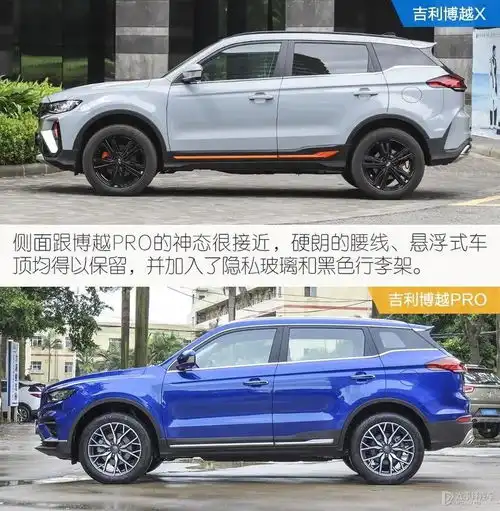 好看好开还智能这款卖了130万辆的国产suv,改款后有惊喜吗