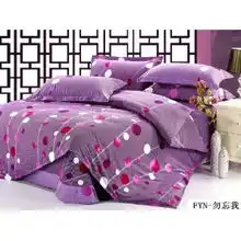 纯棉短裤柏馨床品套件价格,纯棉短裤柏馨床品套件比价导购,纯棉短裤柏馨床品套件怎么样易购网床品套件