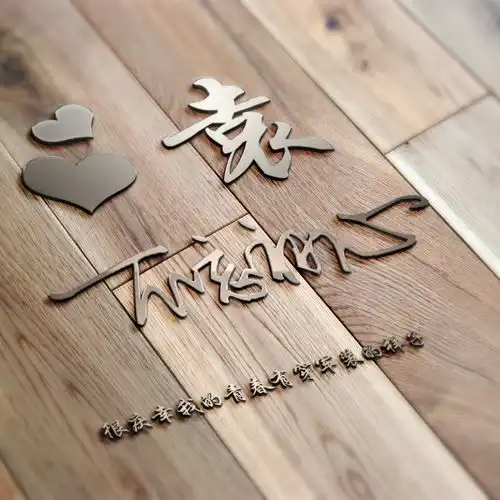 你的微信头像多久没换了,十二月最新高端励志签名头像,不要错过