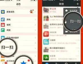 lol下载掌上英雄联盟app世界杯竞猜赢永久皮肤活动