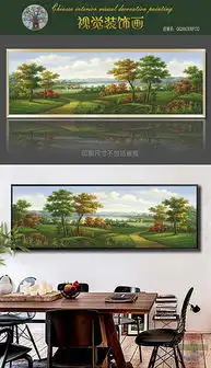 jpg八方聚财山水jpg格式八方聚财山水素材图片jpg八方聚财山水设计模板我图网