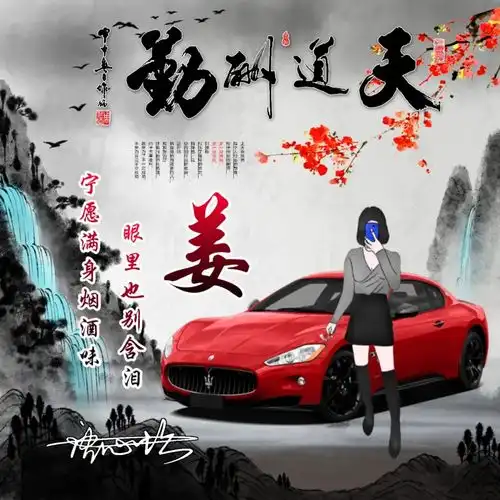 2021年你的头像该换了,46张高端商务艺术范签名头像,不要错过了