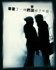 谁能帮我找到这个原图,谢谢分绝对让你满意
