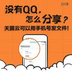 nsa黑客工具泄露这十大武器最危险