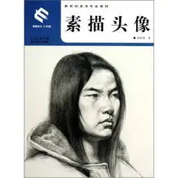 孔网分类