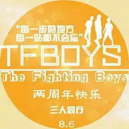 源包子痕的美拍