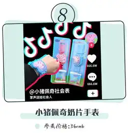 被抖音种草的8件神器,真是新奇到家了