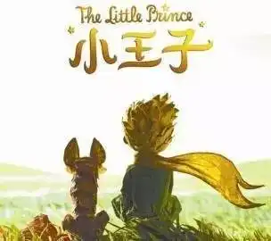 悦读阅美杭州市三墩中学暑期读书活动火热进行中