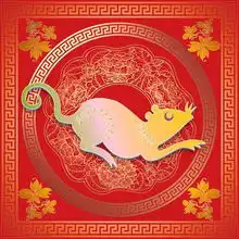 欢快节日图片中国传统人文图,中国传统人文,欢快节日