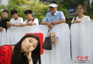 北京办国际发呆大赛不说不笑两小时你能忍吗