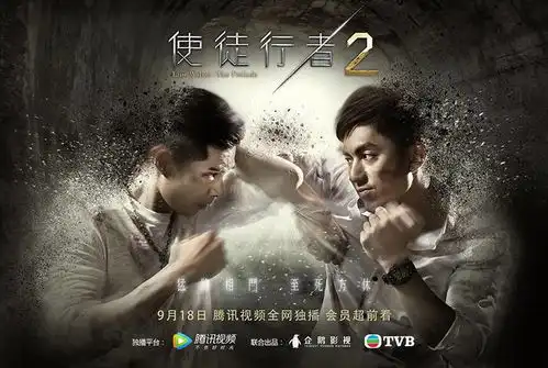 好剧清单十一长假,我要躺在家里看这些