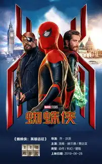 2019暑期档来袭嘉兴人你最期待哪一部