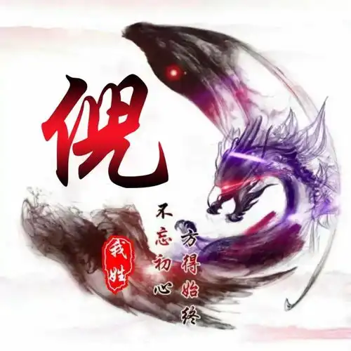 高端励志微信头像姓氏头像,原来你的姓氏也可以这么个性