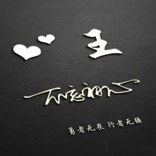 测试一个超长简介的文章