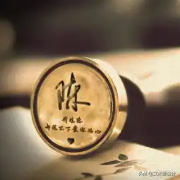 留下你的名字,我来做签名头像壁纸,看看你的姓氏藏了哪些情话