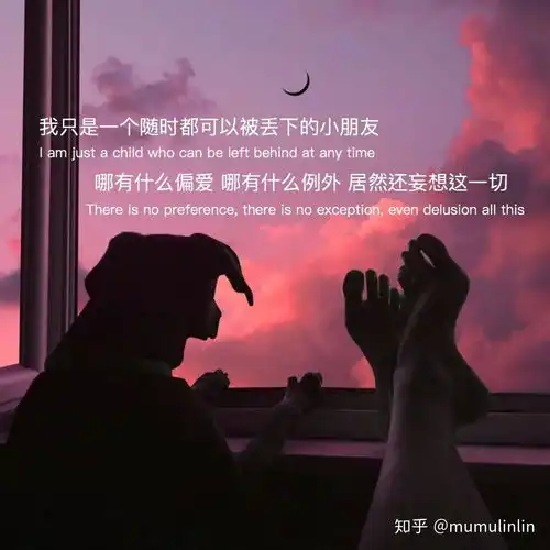 惊艳到文字朋友圈背景图