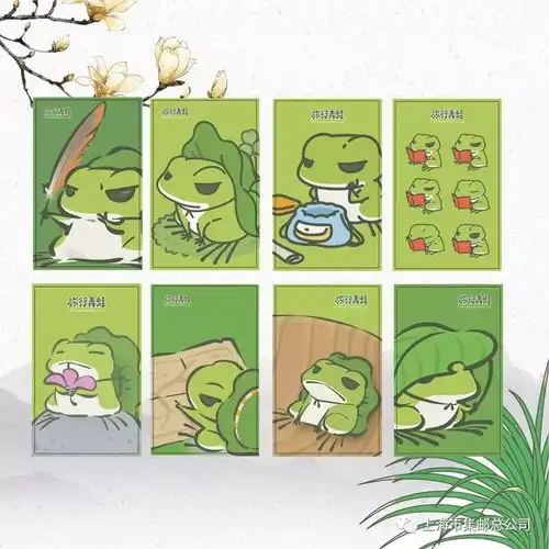 亲爱的爸爸妈妈,蛙儿子准备了不一样的好礼