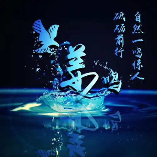 八月再见九月你好,三十八张大气商务烫金签名头像,精心为你设计