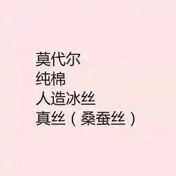 这个夏日必备的吊带上衣,怎么选才最好看