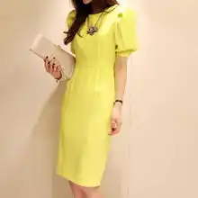 窦可喜欢的衣服杂志