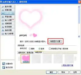 测试一个超长简介的文章