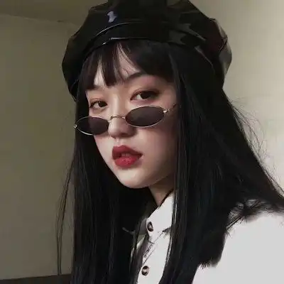 高冷小姐姐头像