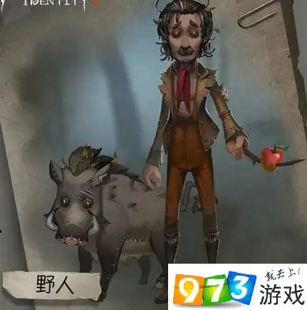 第五人格小猫头像哈姆雷特