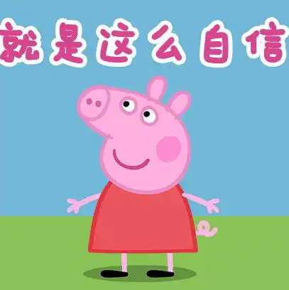 美女买新车第二天,发现隐藏功能,在线求网友科普