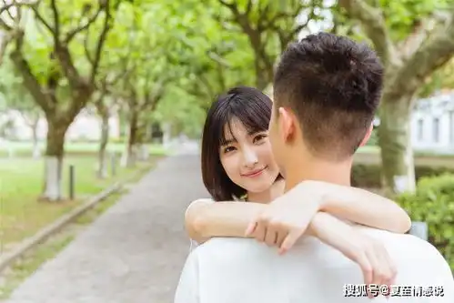 相互喜欢的两个人,其实是有感觉的