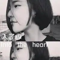 求非主流黑色背景的qq情侣头像