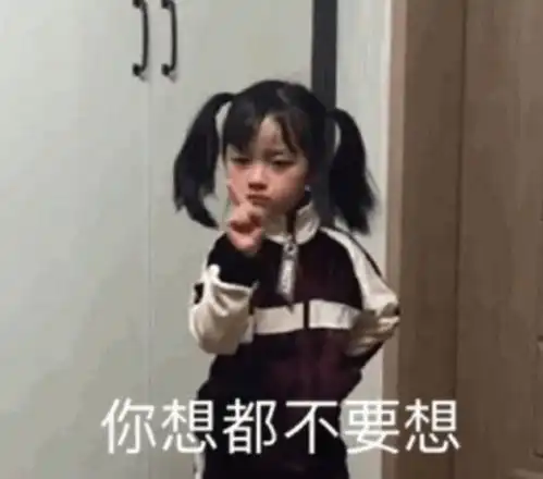 当代沙雕兮兮的朋友圈搞笑文案