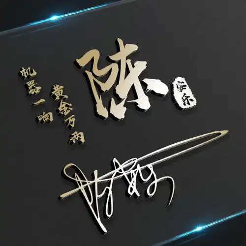 2022你的微信头像该换了,39张新款一帆风顺个性签名头像,请查收