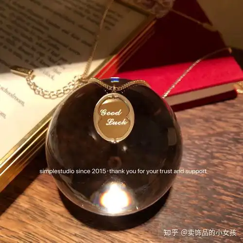 想选一条寓意上进可以陪伴自己久一点的项链,有什么推荐吗