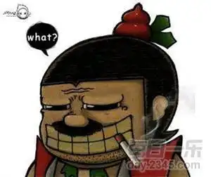 开心一刻