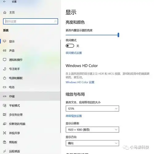 c盘占用空间和实际文件大小不符合c盘总是莫名变大最详细的设置方法减少c盘空间...camelliayang的博客csdn博客