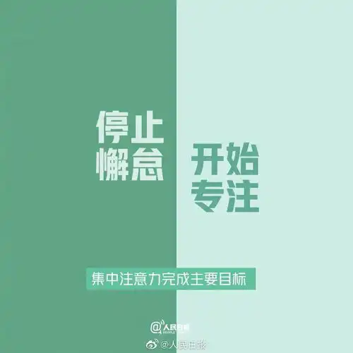 ps教程同类色做海报,很棒的调色技巧