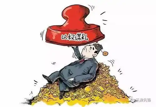 山中贼心中贼皆须破