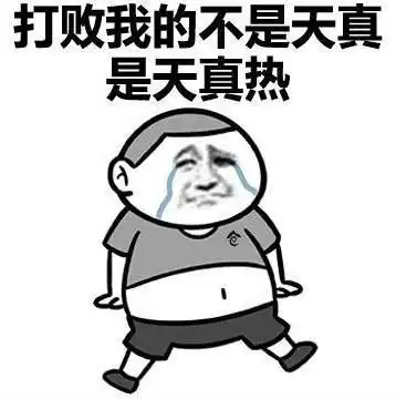实力pick看槟榔如何成为湖南人的心头好